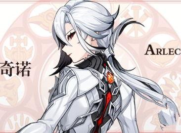 仆人技能爆料今日,高效助力生活新篇章